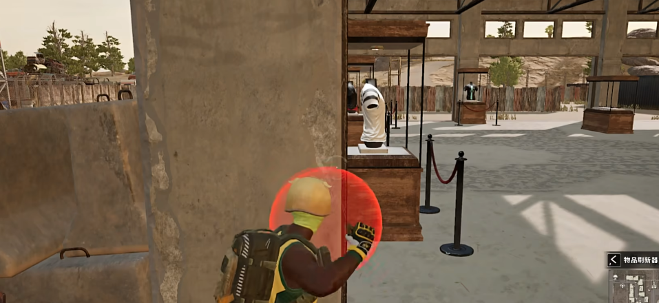 绝地求生如何换投掷物