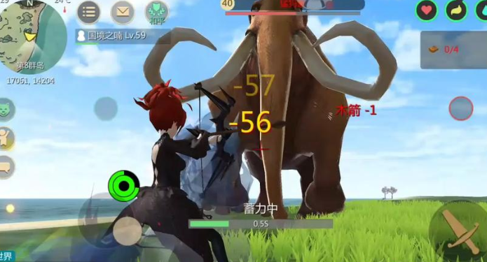 创造与魔法大象吃什么