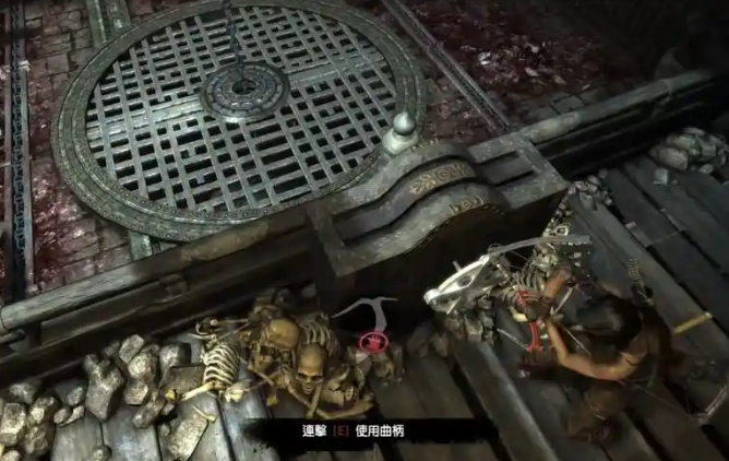 古墓丽影铁笼子这里怎么过