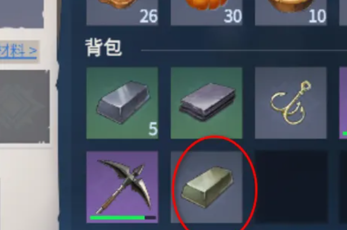 冰原守卫者青铜锭怎么刷