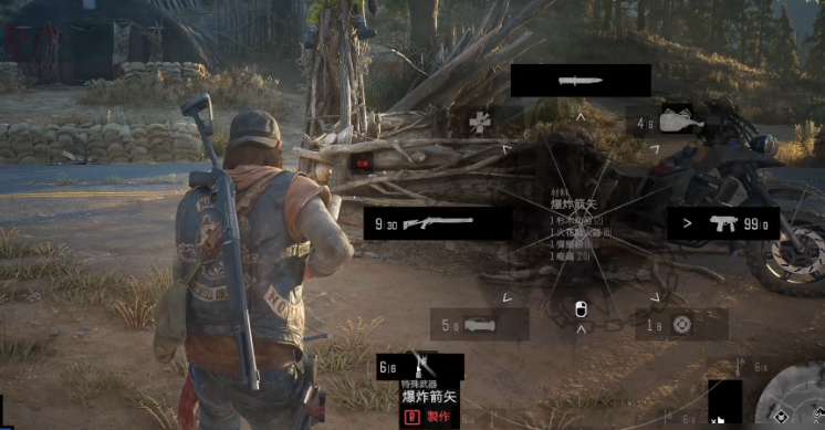 往日不再如何存储武器 往日不再如何存储武器