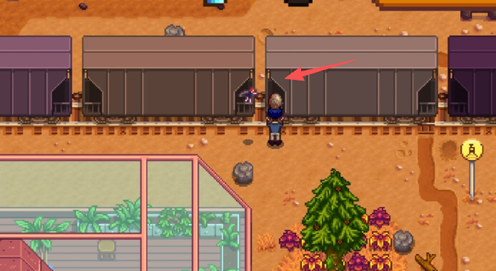 星露谷物语怎么让火车掉东西