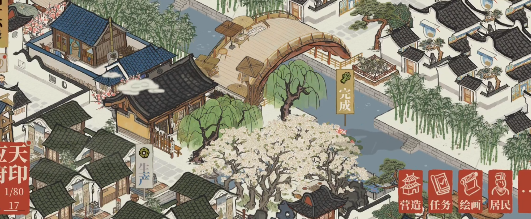 江南百景图白素贞厉害吗