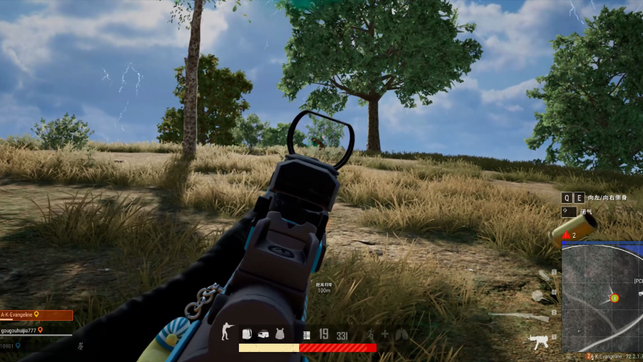 绝地求生如何找到敌人的位置