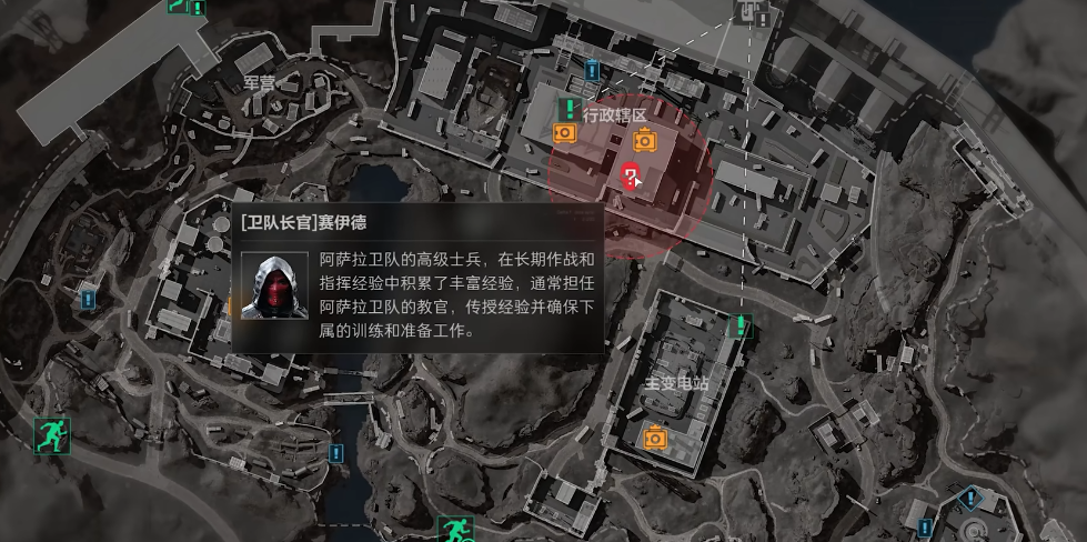 三角洲行动破产了该怎么玩