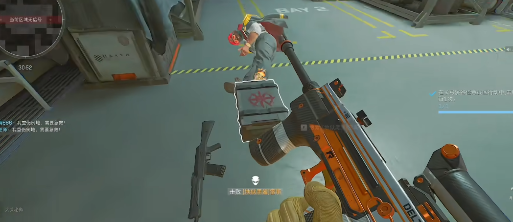 三角洲行动破产了该怎么玩