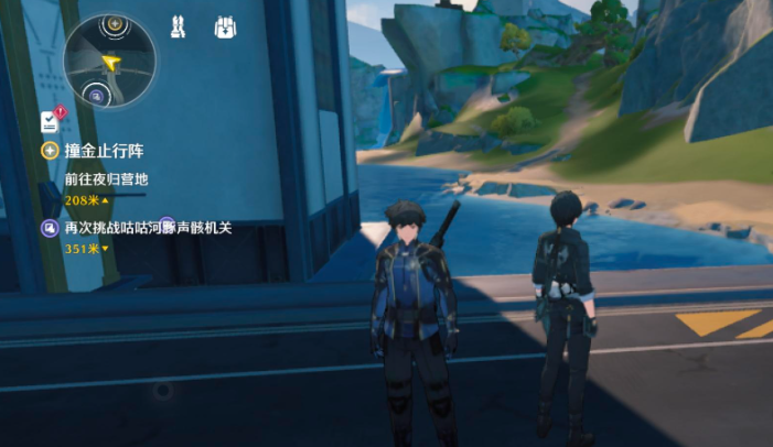 鸣潮砰砰河豚在哪捕 鸣潮砰砰河豚在哪捕