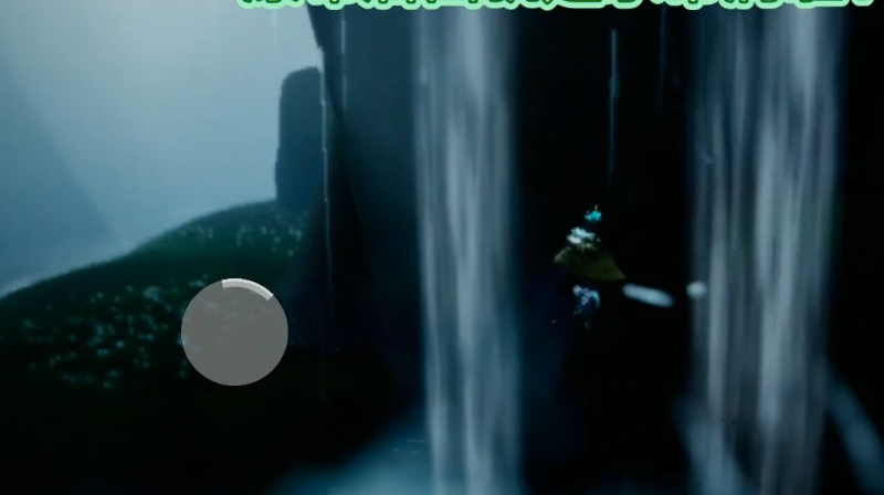 光遇怎么把视线切到水里