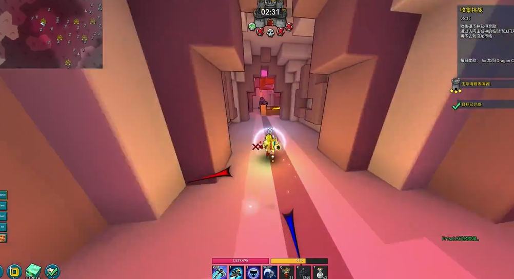 宝藏世界银月枪兵副职业怎么选