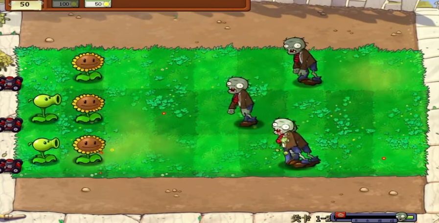 植物大战僵尸95版第二关怎么过