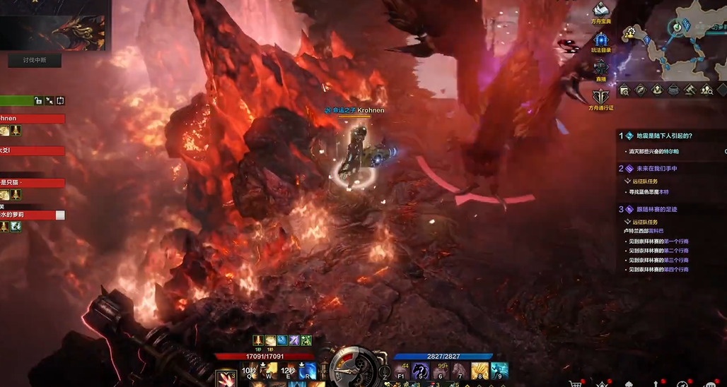 失落的方舟赫尔盖亚怎么打 失落的方舟赫尔盖亚怎么打