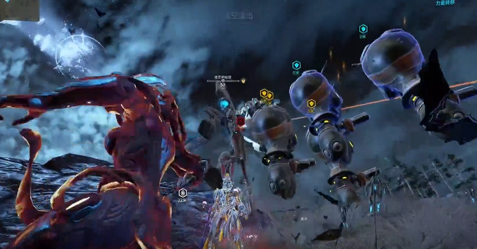 星际战甲夜灵是什么属性