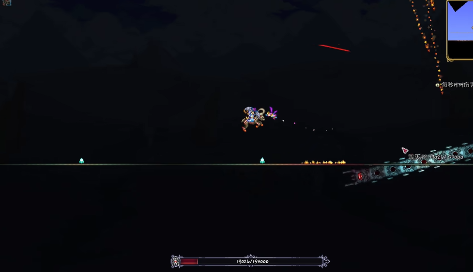 泰拉瑞亚如何打光女