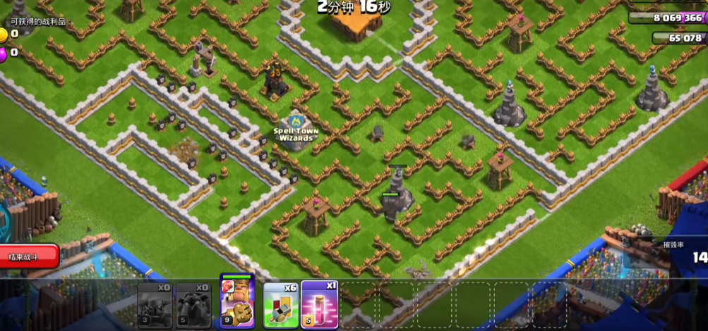 部落冲突如何攻破敌人