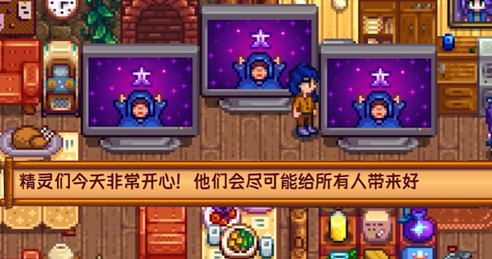 星露谷物语新手技巧有什么 星露谷物语新手技巧有什么