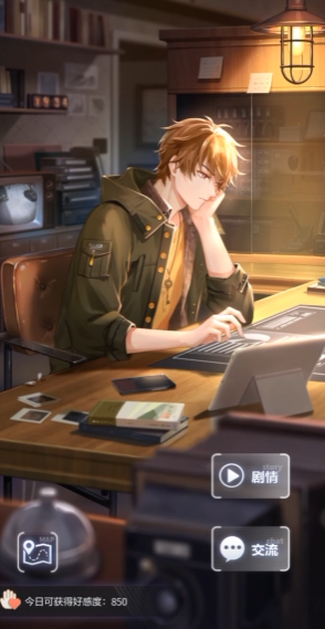 未定事件簿怎么快速提升好感