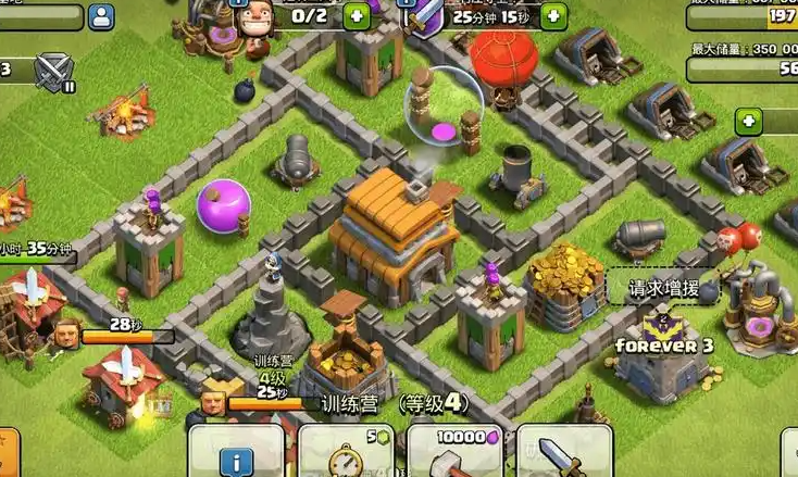 部落冲突怎么快速建造