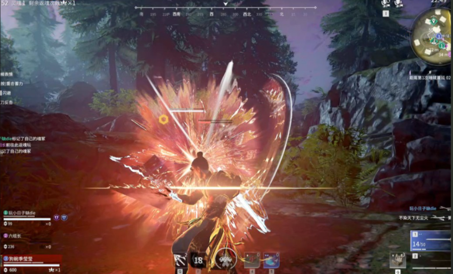 永劫无间振刀按键怎么改