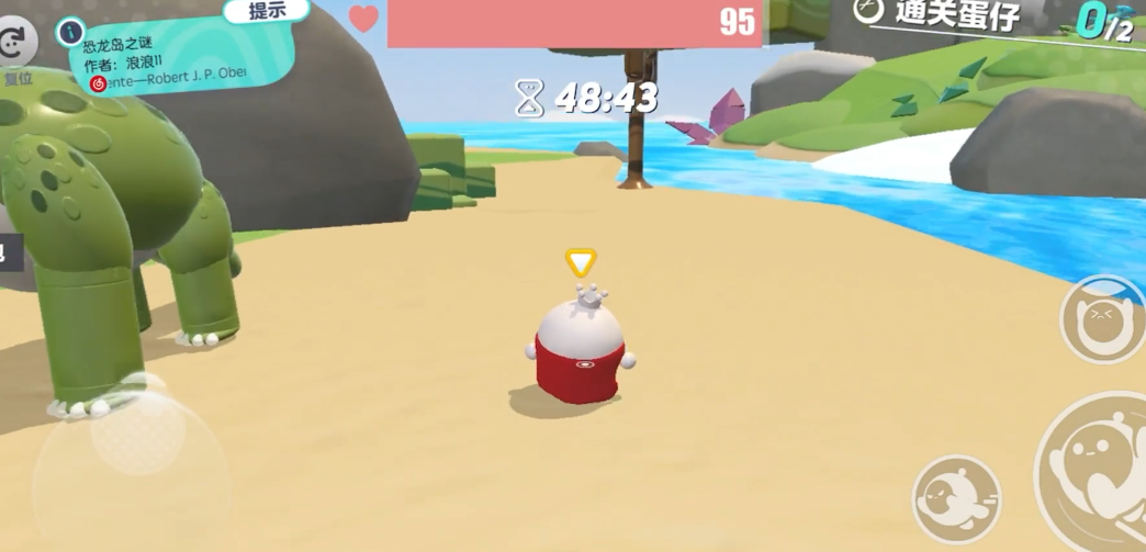 蛋仔派对如何进入恐龙岛