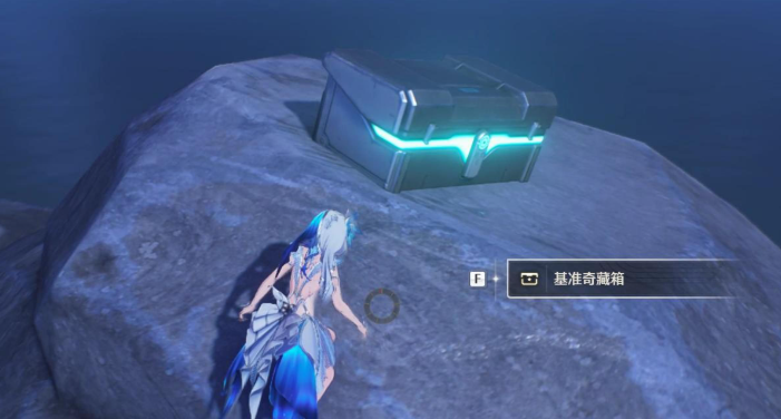 鸣潮开局如何刷等级