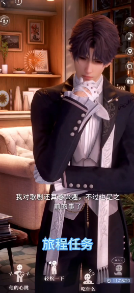 恋与深空全线60层怎么过