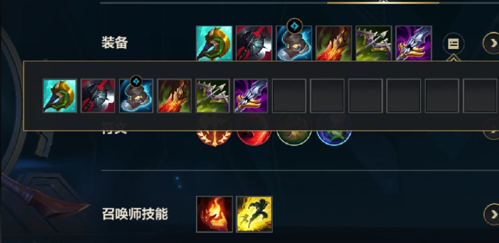 lol手游雷克顿出装是什么