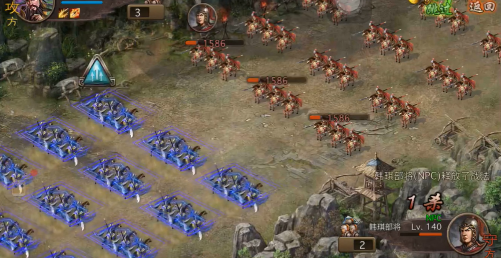 攻城掠地140级副本怎么打