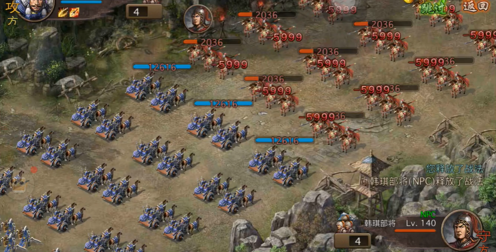 攻城掠地140级副本怎么打