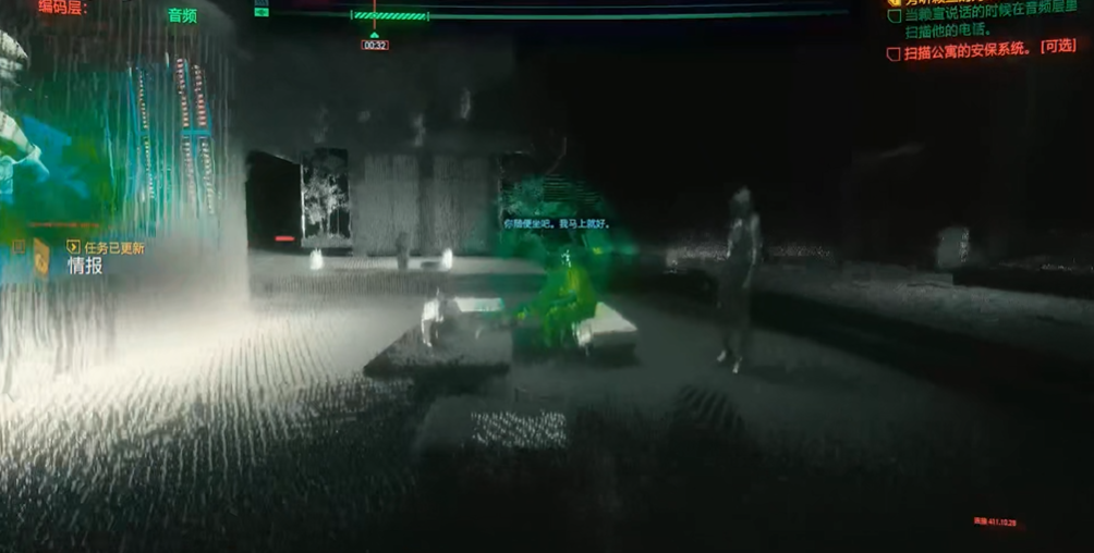 赛博朋克2077超梦赖宣怎么过 赛博朋克2077超梦赖宣怎么过