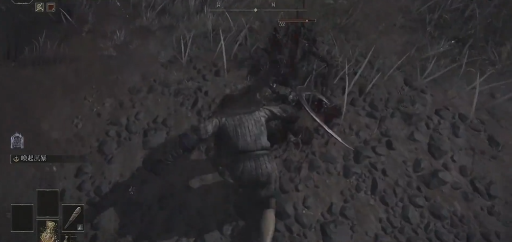 艾尔登法环精力值怎么提升