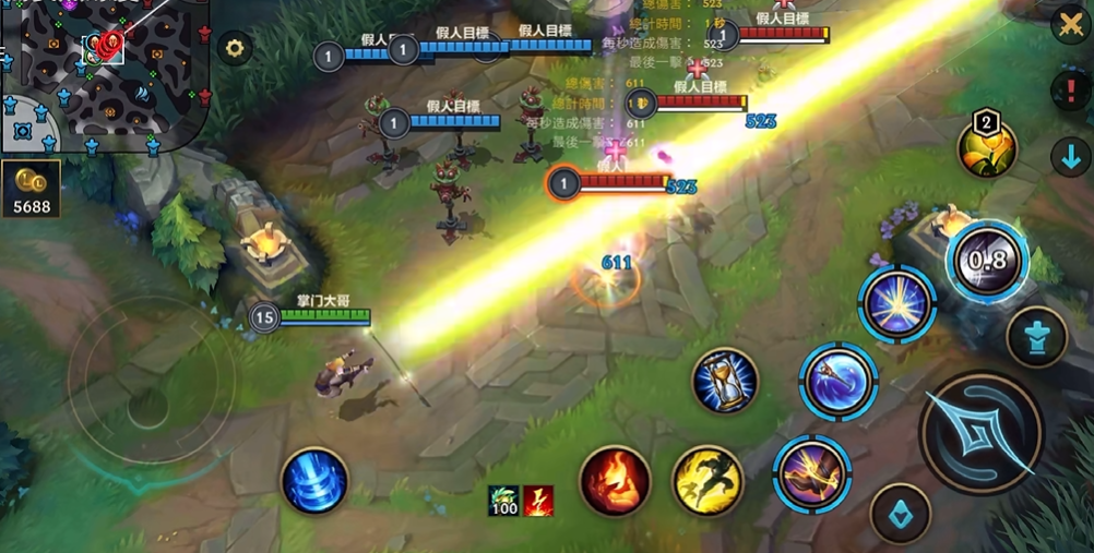 英雄联盟手游拉克丝带什么符文