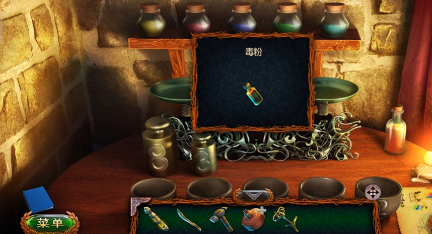 密室逃脱1毒粉怎么配