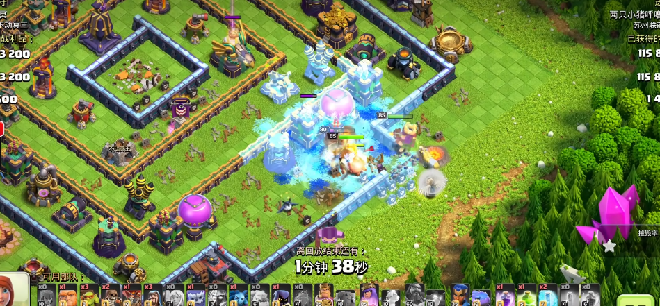 部落冲突怎么玩最爽