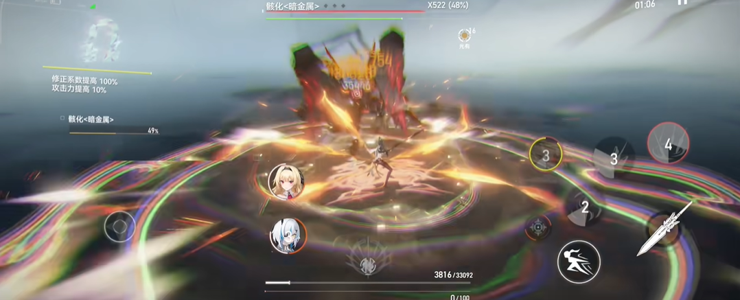 深空之眼胡狼神格怎么点