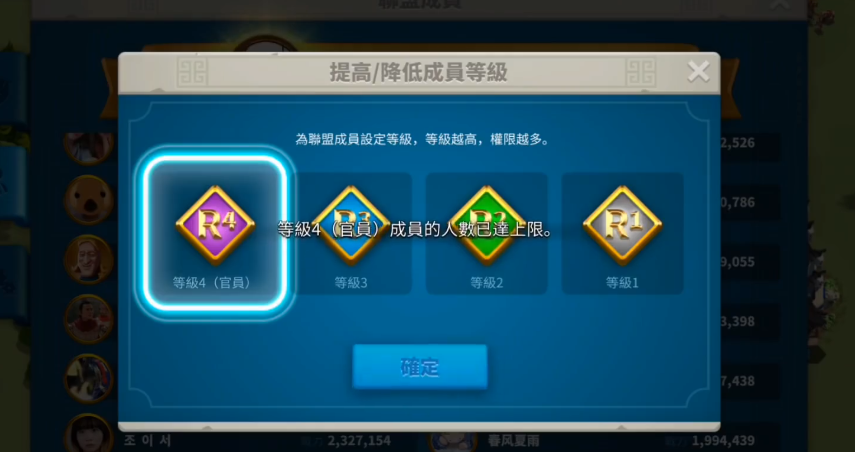 万国觉醒英雄归来怎么做