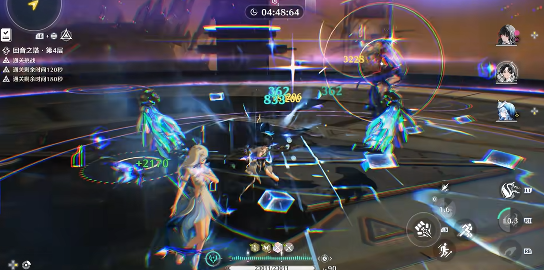 鸣潮哪个常驻武器好