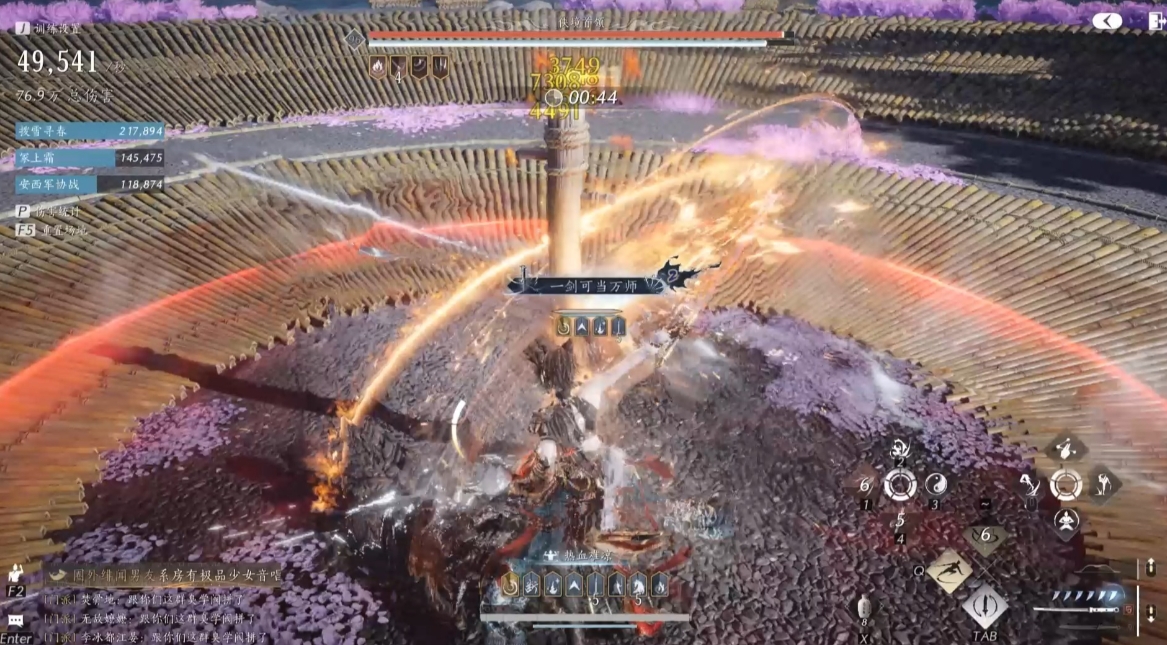 燕云十六声武库怎么过刺