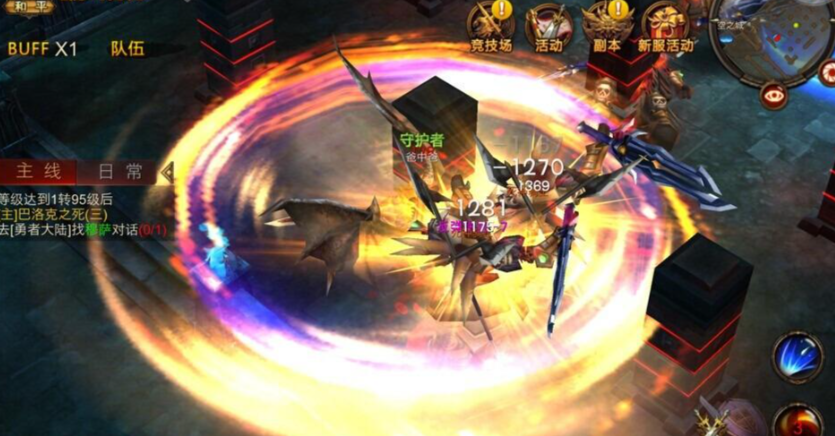 全民奇迹先加技能还是先攻击力