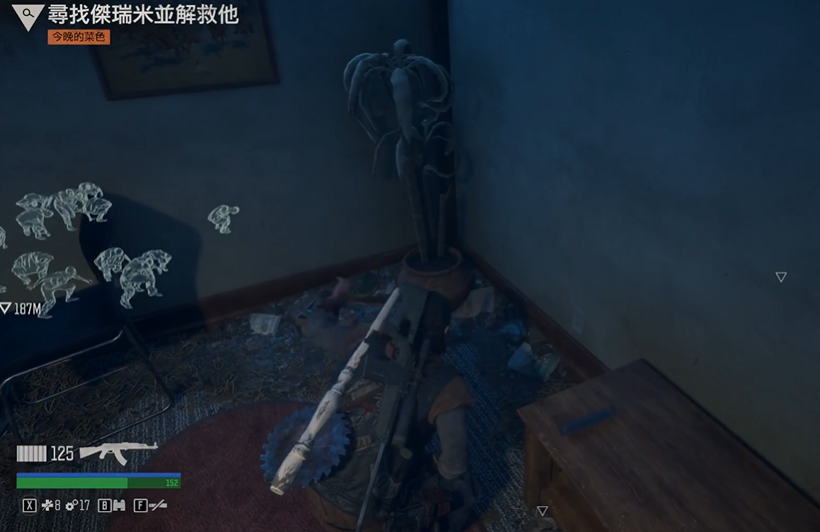 往日不再杰瑞米在哪里 往日不再杰瑞米在哪里