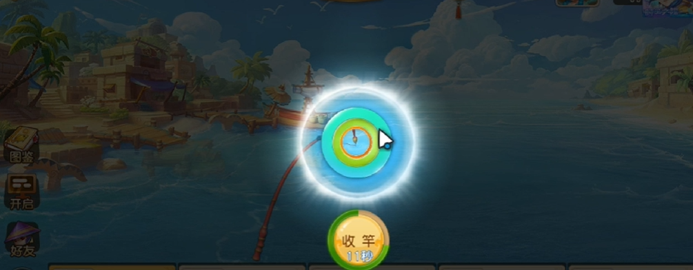 梦幻西游手游怎么钓鱼