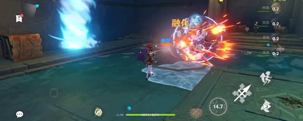 原神南风之狮的庙宇温迪怎么过