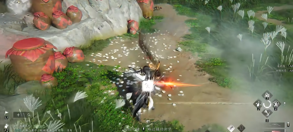 燕云十六声断石之构在哪获得