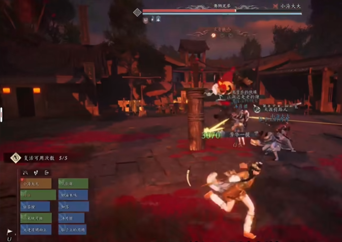 燕云十六声打舞狮兄弟怎么打 燕云十六声打舞狮兄弟怎么打