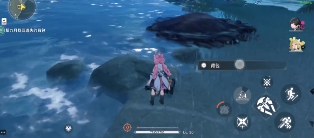 鸣潮负载块怎么拿起