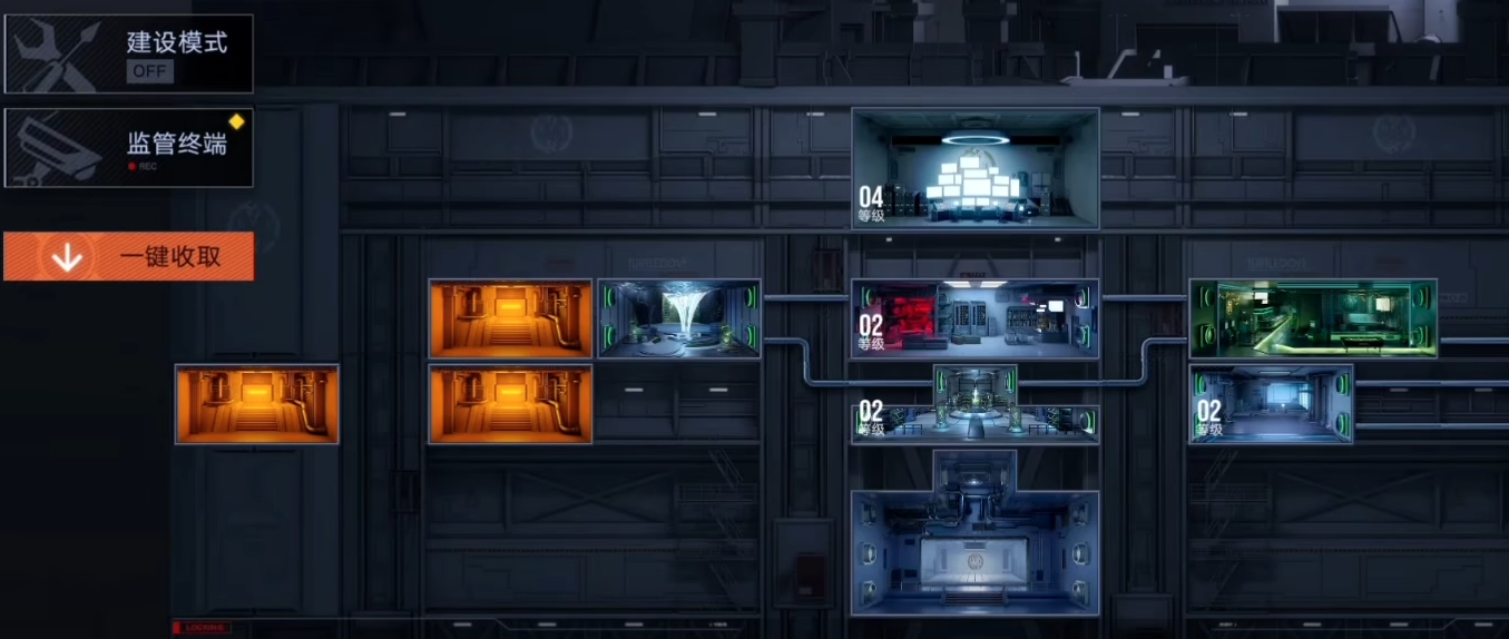 无期迷途什么最强