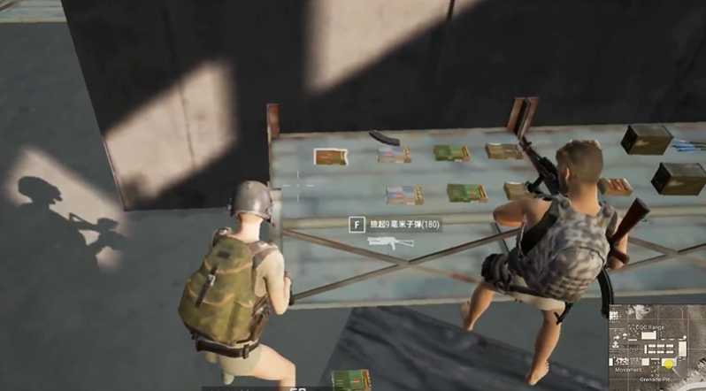 绝地求生怎么快速捡起来东西