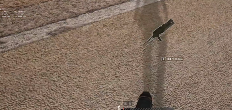 绝地求生怎么快速捡起来东西