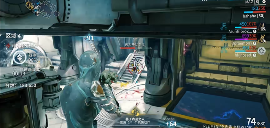 星际战甲开完所有图接下来怎么玩