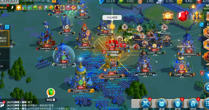 万国觉醒如何吞并别的联盟