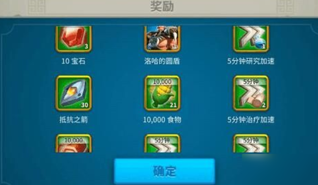 万国觉醒怎么召唤战术大师洛哈